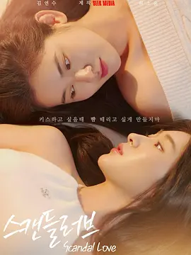 欧美高清夜夜片a