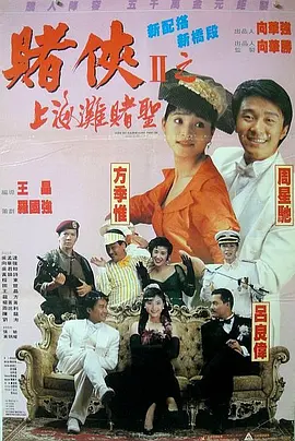 午夜精品在线免费观看